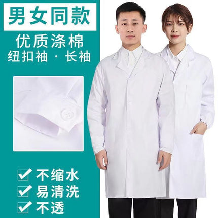 Polyester-Cotton Pure Cotton White Coat Work Uniform Nurse Uniform Medical Uniform Caregiver Uniform Long-Sleeved Polyester Cardigan White Coat