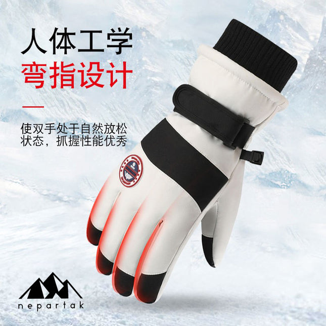 Ski Gloves for Autumn and Winter Couples, Men and Women, Cycling Warm Fleece-Lined Thickened Touchscreen Sports Cold-Proof Thick Warm Gloves