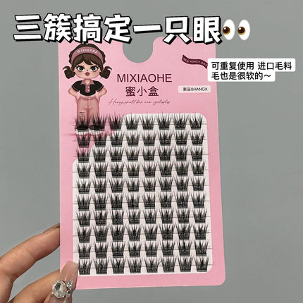 Honey Small Box French Flowering Fluffy Eyelashes Natural Exquisite Mirror-free Curling Simulation Pure Desire Daily False Eyelashes