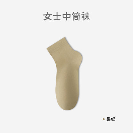 Socks Women's Pure Cotton Mid-Tube Socks Spring and Summer Breathable Boneless Socks Wholesale Confinement Socks with Birkenstock Shoes Solid Color Women's Socks