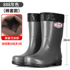 888-grey velvet-jundeng middle tube / 38