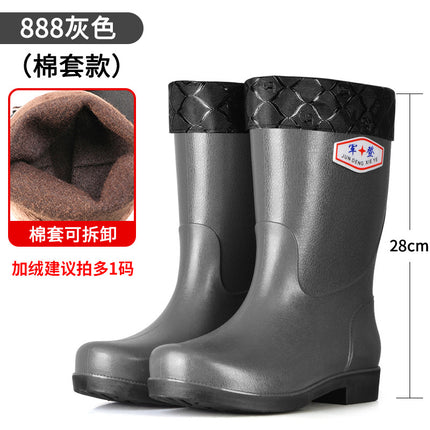Mid-Calf Fashionable Rain Boots for Adult Men, Outdoor Fishing, Non-Slip Water Shoes, Mid-Waist Thickeneded Wear-Resistant Waterproof Boots and Overshoes