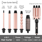 [combination 8] 6-in-1 curling iron british standard 230v (not available in china)