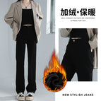 Black fleece-lined Trousers / XS