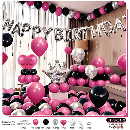 Birthday Balloon Party Decorations Scene Layout Background Wall Dressing Supplies Premium Feeling Package Foreign Trade suit