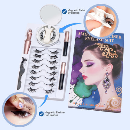 Wholesale magnetic eyeliner false eyelashes magnet false eyelashes 3D three-dimensional net red magnetic false eyelashes 3 pairs of suit