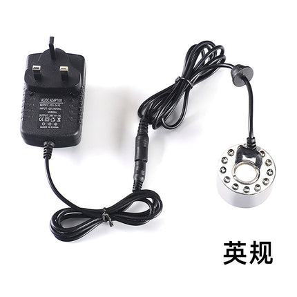 Rockery fish tank waterscape landscaping ultrasonic atomizer door water level induction sprayer 20mm piece humidifier