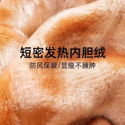 Pantyhose Women's Autumn and Winter Bottom Socks Naked Natural Light Leg Artifact Water Light Socks Fleshy Warm Thin Leg Socks Pantyhose