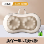 [Charging and portable model] Beige - forward and reverse massage - three levels of strength + hot compress + default timing + charging