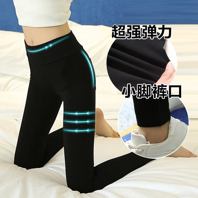 Twill back pocket spring and autumn leggings outer wear thin tight women's pants plus size small feet stretch pants women's pants