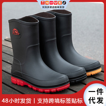 Cross-border Fashion PVC Casual Fashion Short Barrel Rain Boots Men's Waterproof Winter Cotton-added Adult Non-slip Men's Water Shoes