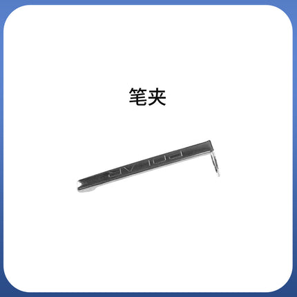 Magnetic Pen Magnetic Ring TikTok Black Technology Magnet Pen Metal Magnetic Magnet Water Pen Gift Box Magnetic Pen Accessories