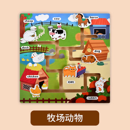 Children's Puzzle Solar System Eight Planets Cognitive Walking Puzzle Kindergarten Small Class Early Education Science Exploration Puzzle