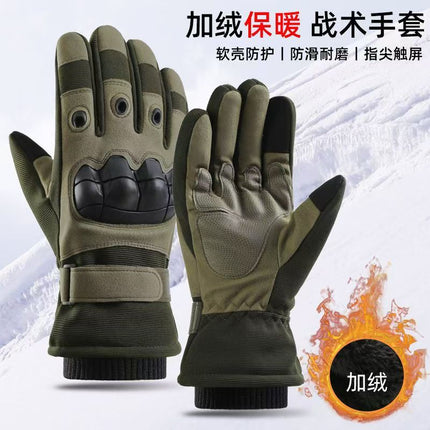 Men's and Women's Warm Cycling Fleece-Lined Thickened Cold-Proof Touchscreen Tactical Mountaineering Outdoor Ski Gloves for Adults, Windproof