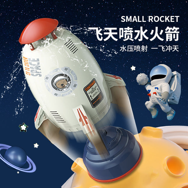 Cross-border new e-commerce space rocket sprinkler children's outdoor water pressure lift rotating water spray water toys