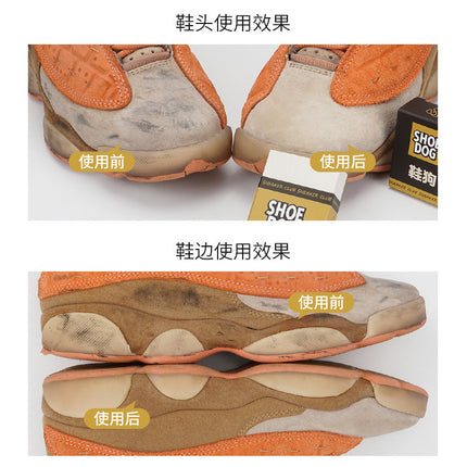 Suede Eraser Shoes Dog Shoe Brush Artifact Suede Special Cleaning Care Deerskin Shoes Shoes Laundry Brush Shoes