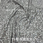 No. 11 gray bottom gray piece