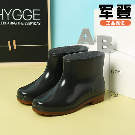 Men's Rain Shoes Men's Short Barrel Four Seasons Warm Rain Boots Cold-proof overshoes Non-slip Low-top Water Shoes Waterproof High-grade Rubber Shoes