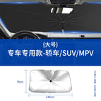Large titanium silver curved handle front parasol