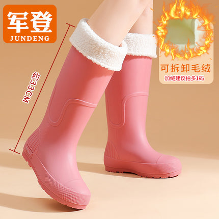 Spring and Autumn Khachi Brown High-barred Women's Rain Shoes All-match Women's Rubber Shoes Waterproof Shoes Red Long Barrel Water Boots Rainy Day Travel Shoes