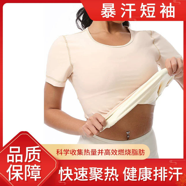 New Cross-Border Sweat Short-Sleeved Sports Workout Tops Breathable and Lightweight Sports T-Shirts Fitness Clothing Manufacturers Wholesale