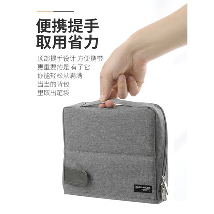 Japan kokuyo HACO Multifunctional Pencil Case Student Simple Practical Business Large Capacity Multi-Layer Storage Bag