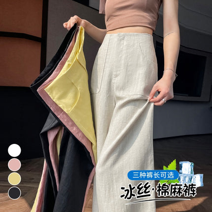 2025 New Summer Style Tencel Linen Wide-Leg Pants Ice Silk High-Waist Sun Protection Cotton and Linen Casual Pants for Women