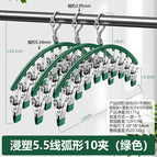 Windproof model - dipped arc 10 clips (green))