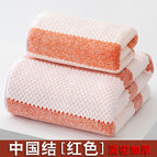 Towel: 34*74cm / Chinese knot [red]