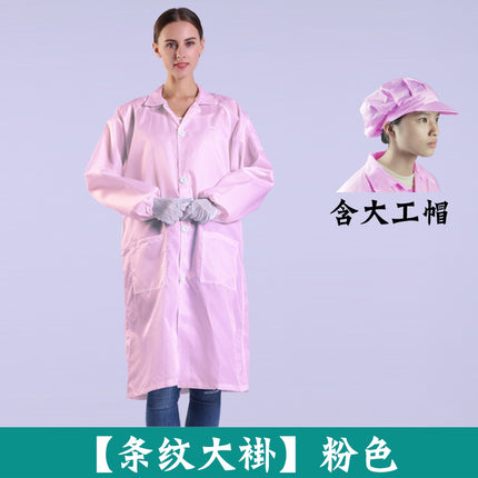 Electrostatic clothing, lab coat, dustproof, anti-static clothing, dust-free clothing, food workshop, electronic factory, blue and white overalls, printing