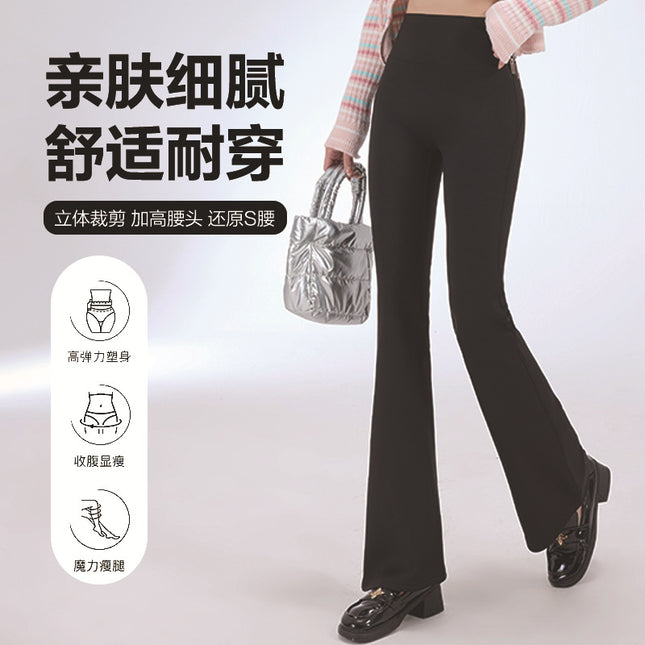 2025 New Style Women's Flared Shark Pants Leggings for Outerwear Pilates Sports Flared Fitness Pants