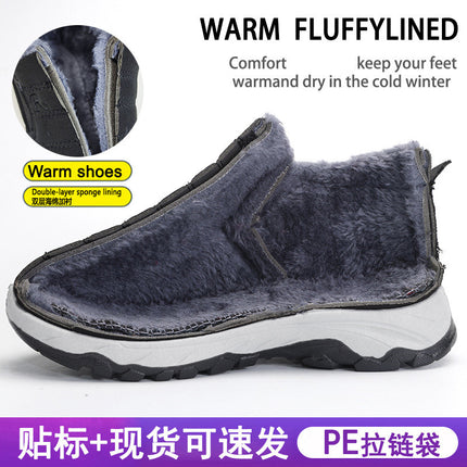 Cross-Border Snow Boots for Men and Women, Fashionable Cotton Boots, 2025 Thickeneded Warm Slip-On Cotton Boots, Comfortable Thick-Soled Boots