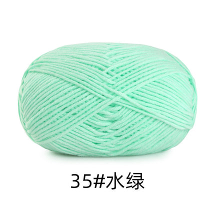 5 strands of combed cotton milk cotton wool ball acridine puppet excellent factory wholesale hand-woven crochet doll diy material