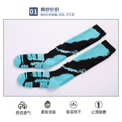 Thickened Warm Ski Socks for Men and Women Breathable Non-slip Towel Socks High-tube Sweat-absorbent Mountaineering Socks High-tube Mountaineering Socks