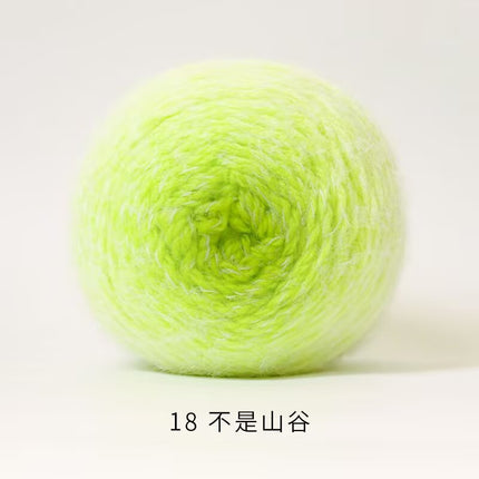 Ruyi Bird Qinglan 200g Long Section Dyed Hand-Knitted Thick Wool Seven-Star Blanket Sweater Jacket Scarf Gradient Wool Ball