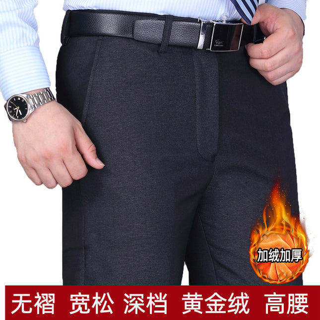 Autumn and Winter Thick Fleece-lined Thickened Middle-aged Men's Non-pleated Casual Pants Non-ironing Straight Middle-aged and Elderly Business Casual Pants