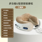 Three buttons / Brown