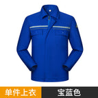 Royal blue single top / XL/175