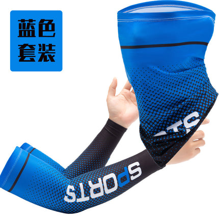 Simple Ice Sleeves Gradient Summer Ice Silk Sunscreen Sleeves for Men and Women Cycling and Driving Outdoor Uv Protection Wholesale
