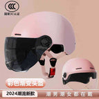 Gradient powder-3c new national standard-sun glasses
