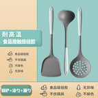 Gray and green double color matching [silicone spatula + spoon + colander] three-piece set