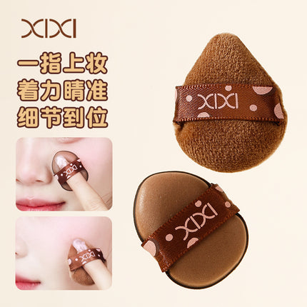 xixi Toast Powder Puff suit (6 Pack) Super Soft Wet and Dry No Powder Square Puff Cheap Makeup