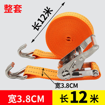 Stainless steel thickened binding belt 38mm double hook cargo packaging tensioner rope flat belt brake universal reinforcement bandage
