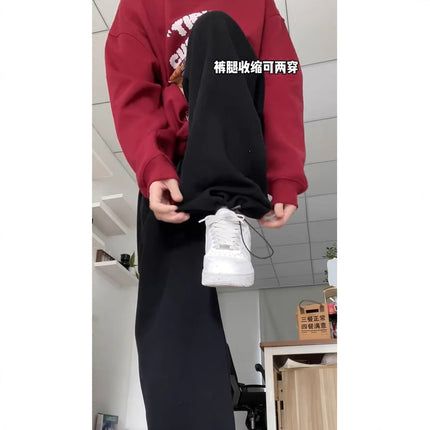 Women's Pants for Autumn 2024 New plus size Pear-shaped Body chubby girl Slimming Straight Black Sports Casual Pants