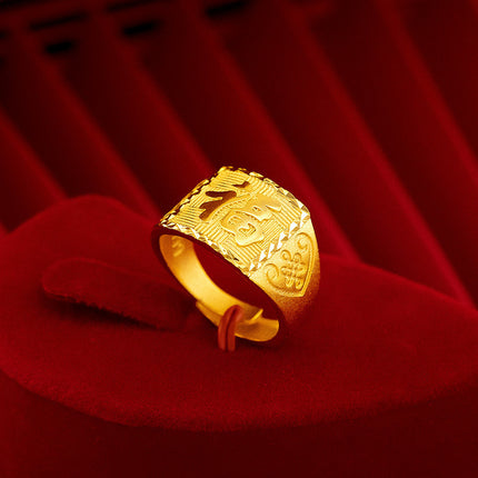 Men's Ring from the Same Style as in Gold Stores, Vietnamese Sand Gold Plated with Real Gold, Men's Fortune-Attracting and Wealth-Enhancing Open Ring with the Character "Fu" on It