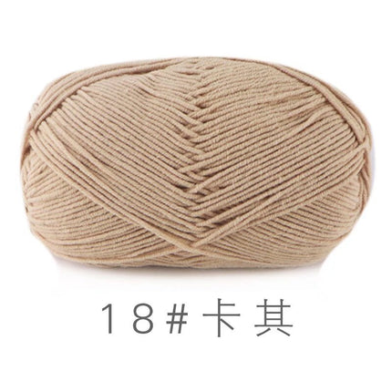 Su He 4-strand Milk Cotton Baby Wool Combed Cotton Fine Wool Hand Knitted Sweater Pure Cotton Baby Wool Ball