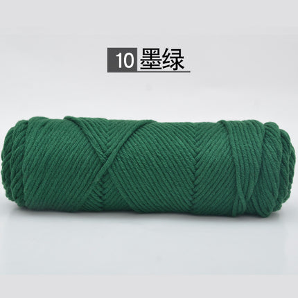 9th 8-strand lover cotton wool 2 two-woven scarf thread thick wool milk cotton baby thread needle thread wholesale
