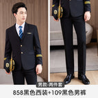 (Male) Black Jacket Pants / S