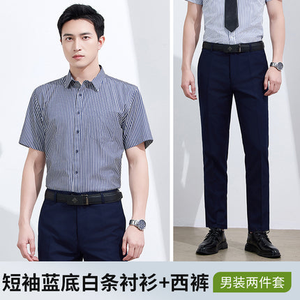 Men's Business Attire Shirt Short-Sleeved Work Clothes Stripesd Shirt Office 4S Store Bank Hotel Business Workwear Summer