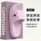 Light purple / 36-37